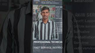 computer 🖥️ service
