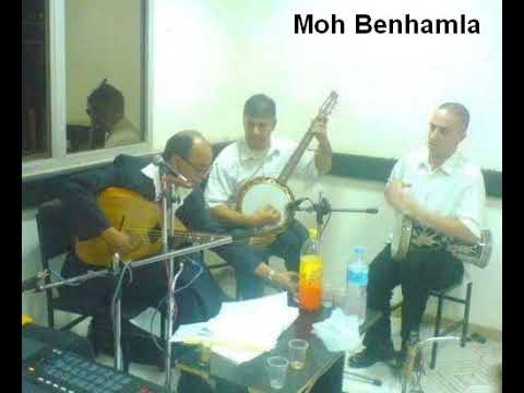   نظرة فالريم صلو على رسول الله و الحال عزم