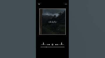 #اكتب_شي_تؤجر_عليه ☺️🤍 #quran #foryou #سورة_التغابن