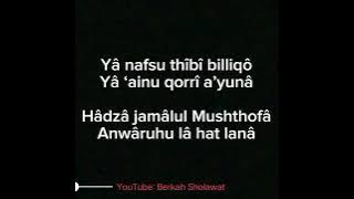 Busyrolana (Itaneng Tenri Bolo) || versi Mas Kafa Al Jauhar