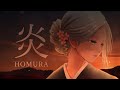 炎 /covered by アルト・ロージー【歌ってみた】【オリジナルMV】