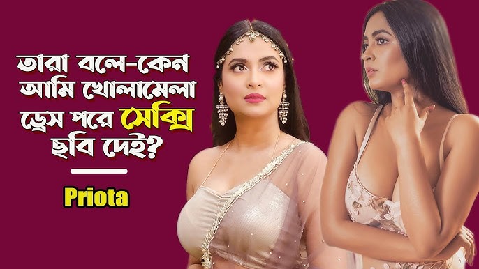 Serf qiz bilan jinsiy aloqa