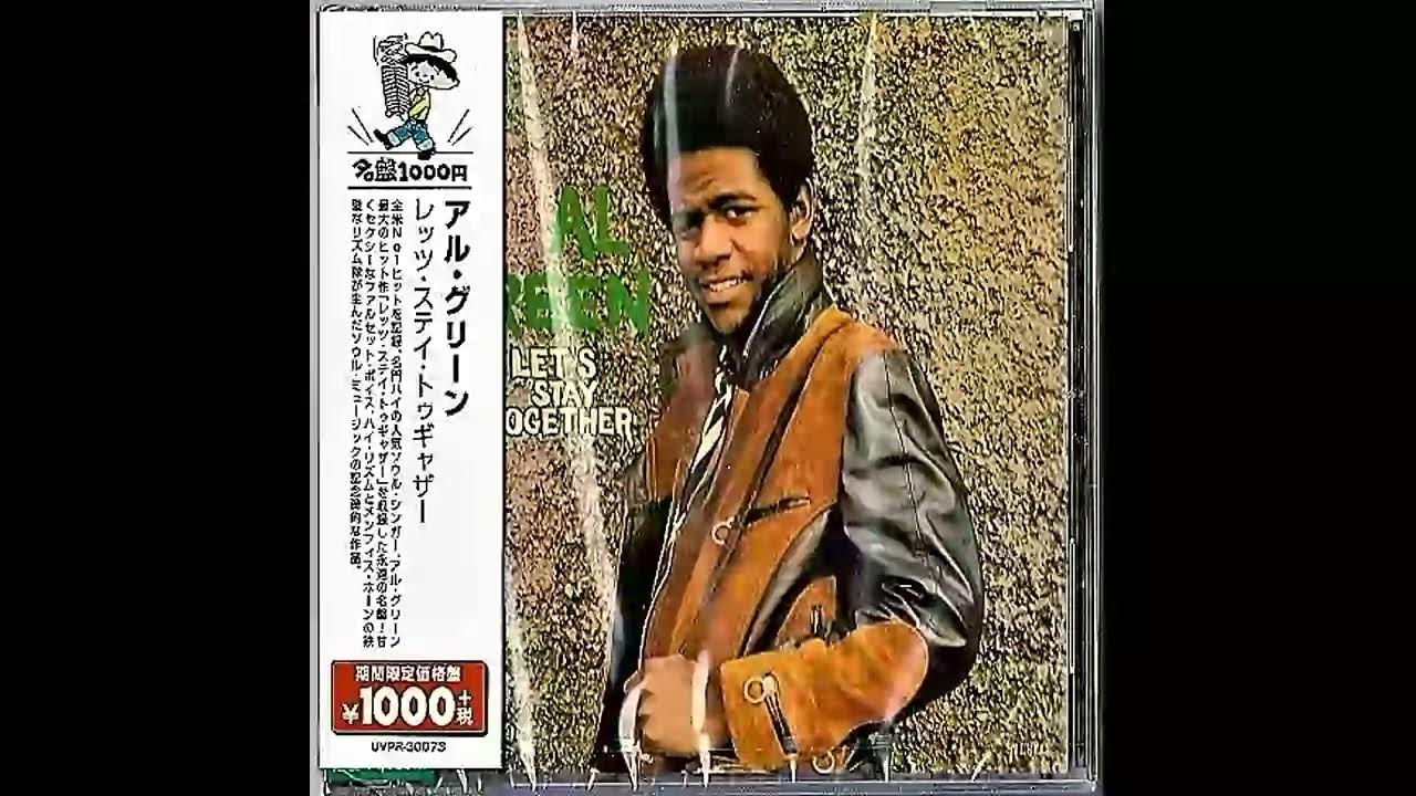 So You're Leaving - Al Green (1972) So You're Leaving - Al Green (1972)
