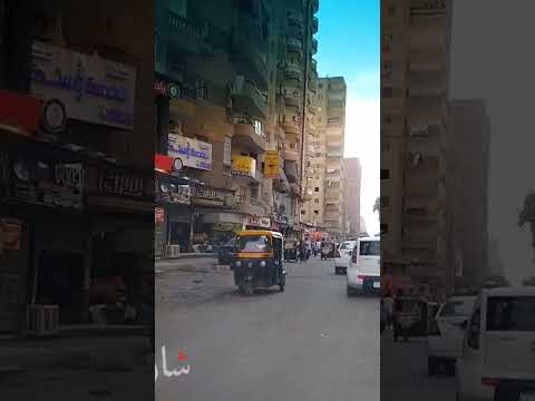 الجزء الثاني من حلقه شارع احمد عصمت الحلقه كامله في اول تعليق