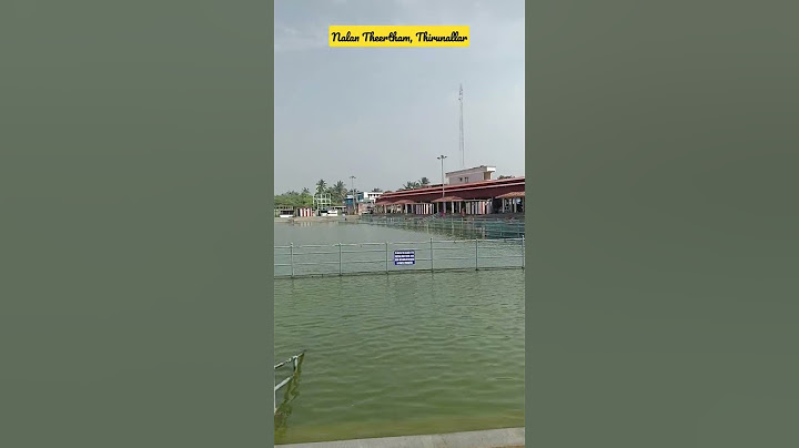 Nalan Theertham, Thirunallar 🙏நளன் நீராடிய திருநள்ளாறு பிரம்ம தீர்த்தம்