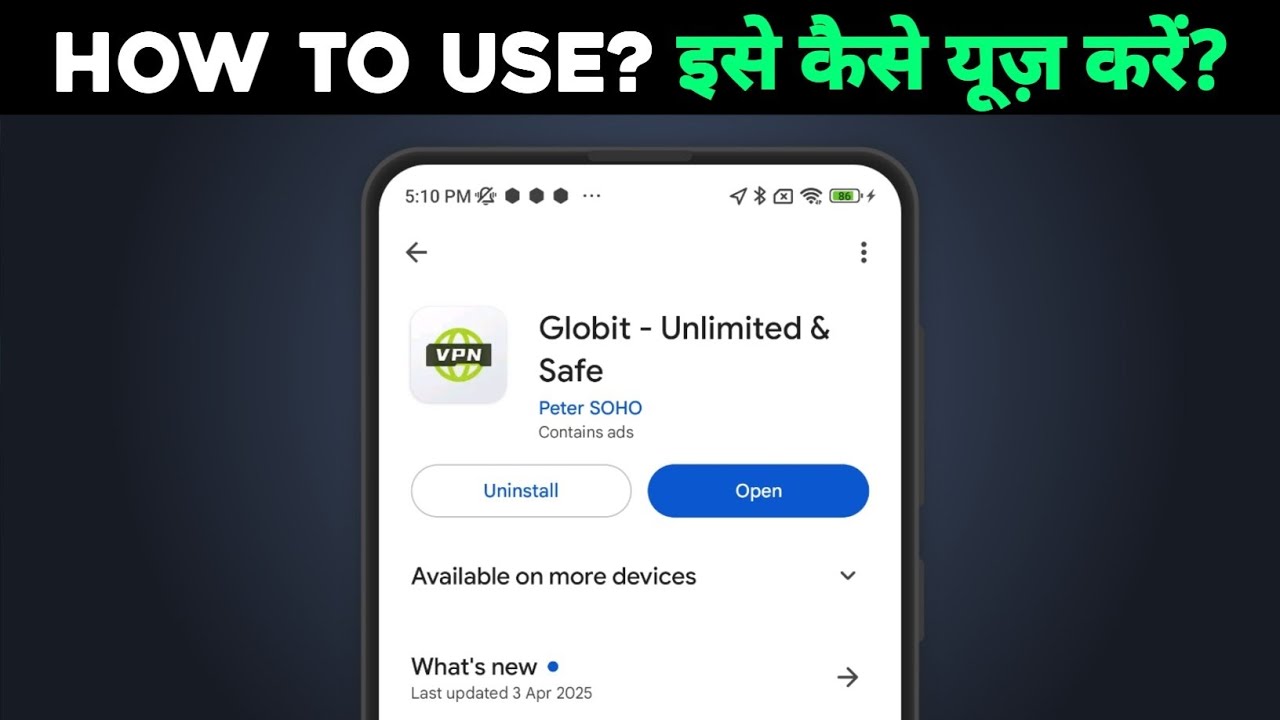 Globit - Unlimited & Safe VPN app kaise use kare | Review | best vpn for Capcute | Android | BGMI