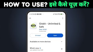 Globit - Unlimited & Safe VPN app kaise use kare | Review | best vpn for Capcute | Android | BGMI screenshot 4