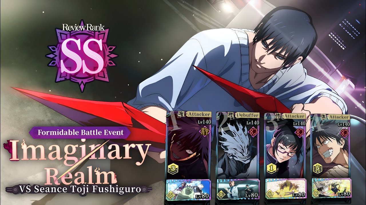 Vs Seance Toji SPECIAL BATTLE | SS RANK REVIEW | JJK : PHANTOM PARADE