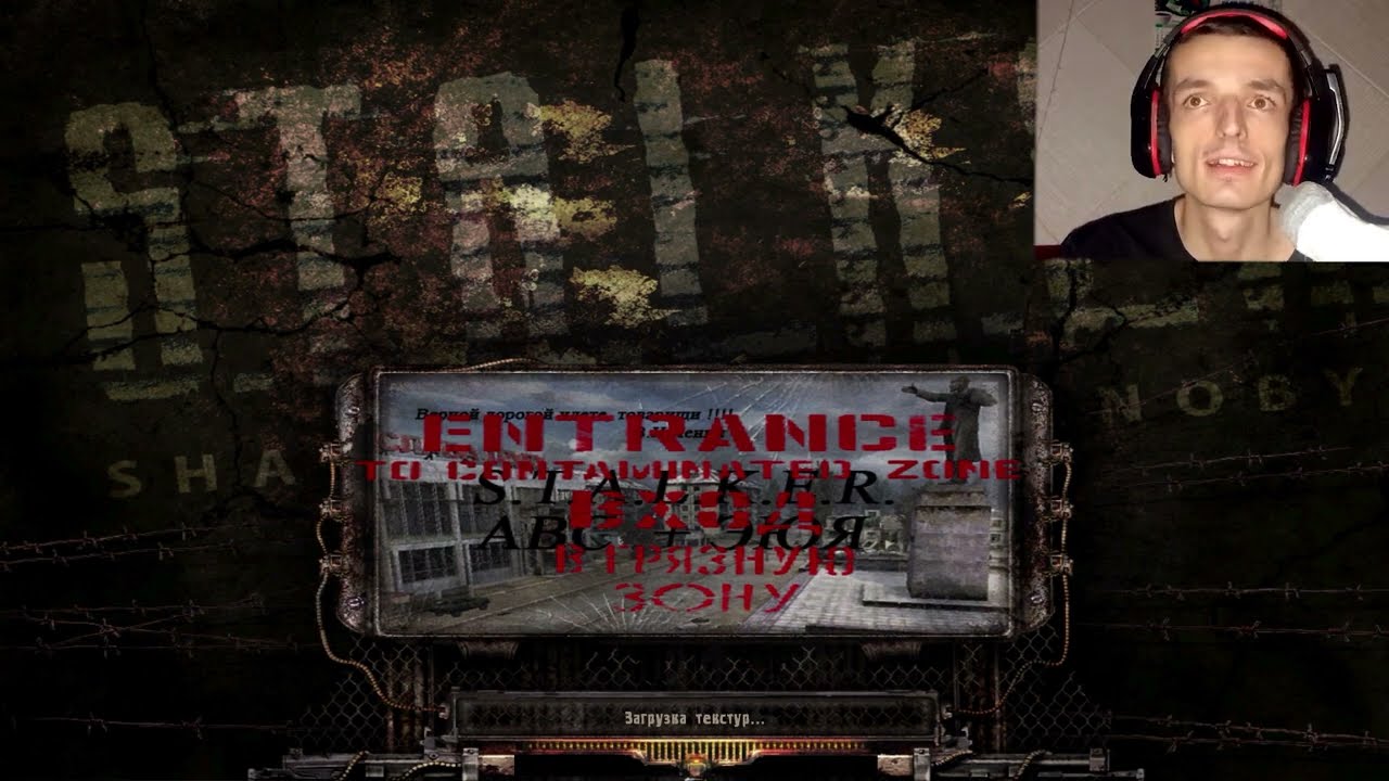 Этот МОД на STALKER расплавил мои МОЗГИ! ЭЮЯ Stability ⎢ 1 Серия