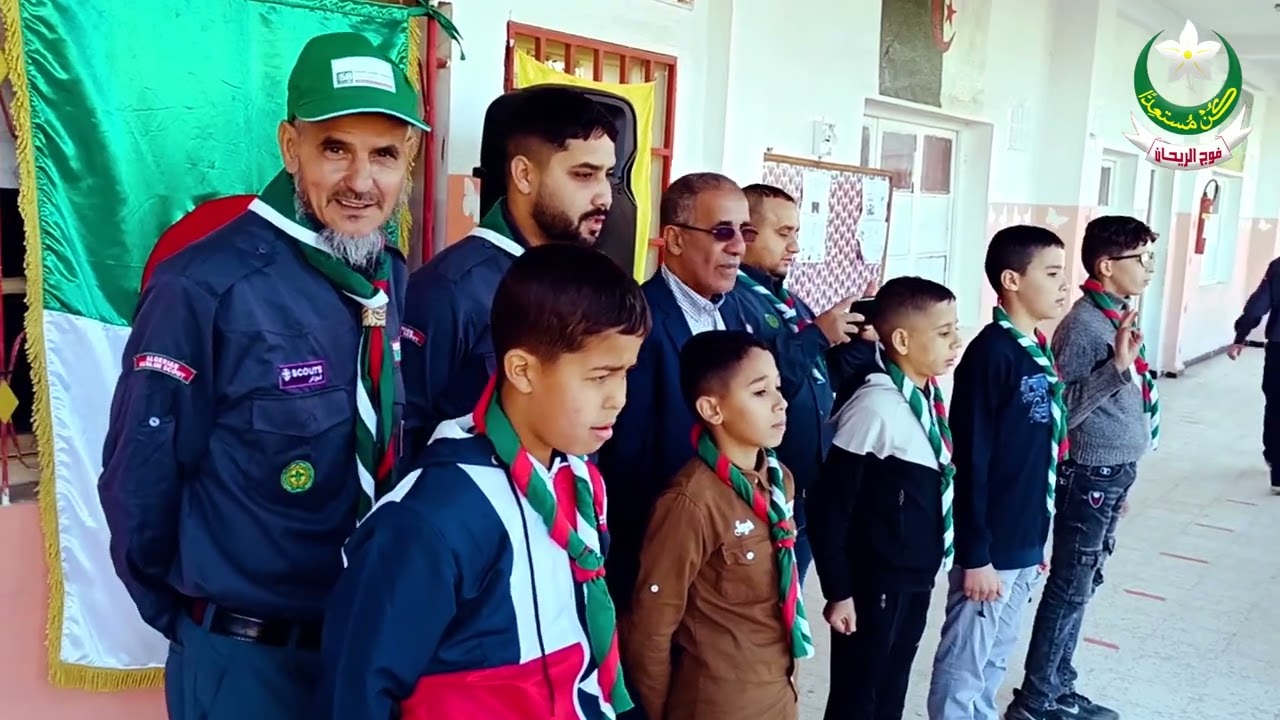 #مقتطفات من حفل القبول الكشفي 🌺♥️