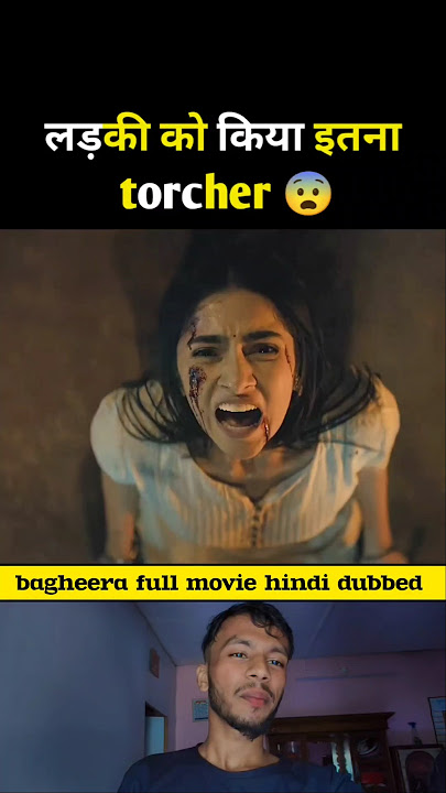 bagheera full movie hindi dubbed 😨| new movie 2025 #movies #southmovie #newmovie