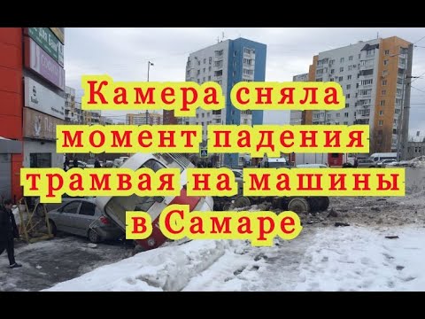 Арендовать машину в самаре