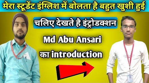 How to introduce yourself- 01 (Kushal yuva program, Barhara)