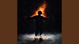 Download Lagu Mezhukuthiripol MP3