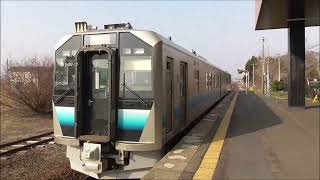 JR五能線　列車4本詰め合わせ　2022.04.10