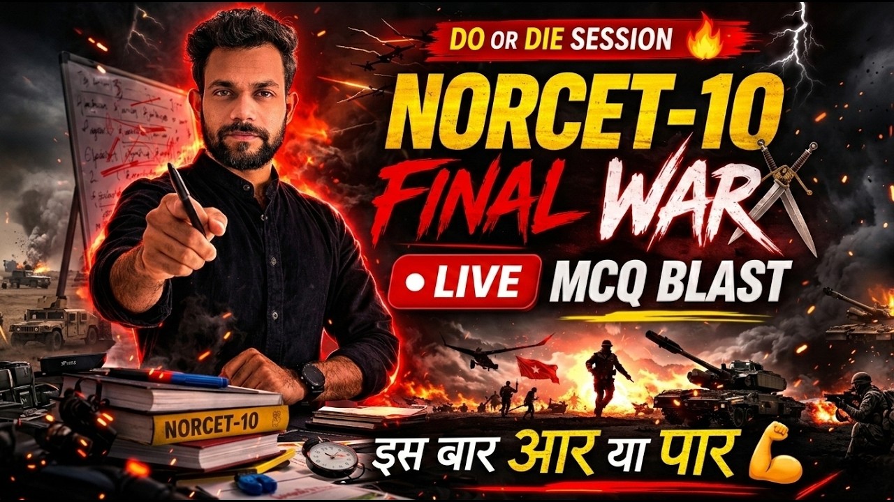 💯Important Topics - NORCET-10 | RRB #norcet #norcet10 #rrb #nursingofficer #sggpi #nursingexams