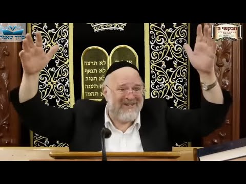השיעור השבועי פרשת ויחי תשפ"ג - הרב ברוך רוזנבלום מבקשי ה' אלעד