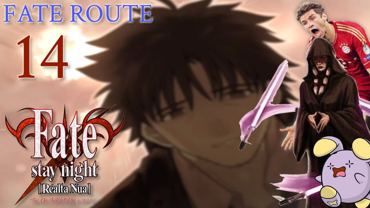 Shiro Must Rest - Fate/Stay Night [Realta Nua Ultimate Edition] - YouTube