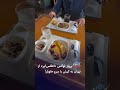 پرواز لوکس «اطلس‌ایر» از تهران به کیش با سرو خاویار!