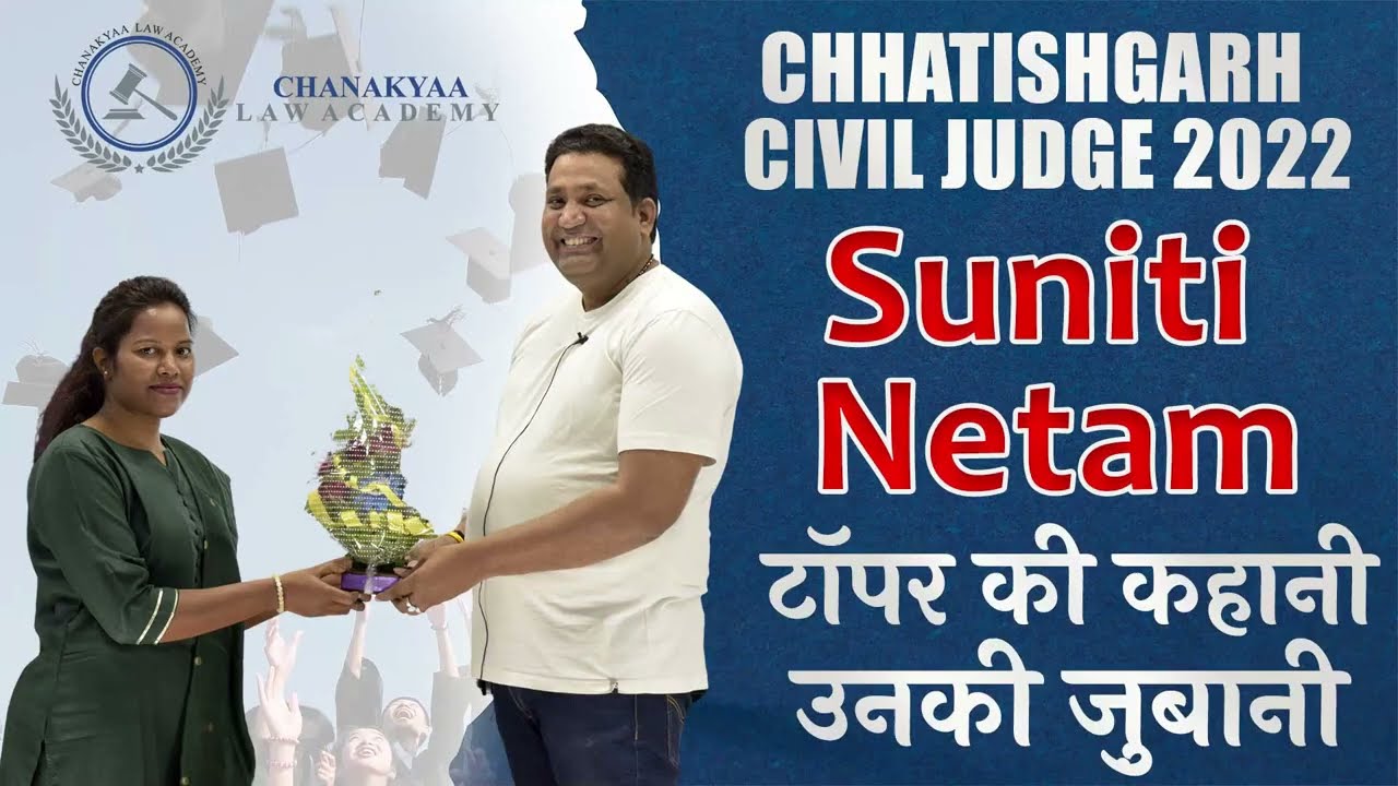 Success Story of Suniti Netam | Chhattisgarh Civil Judge 2020 | CLA Interview Series