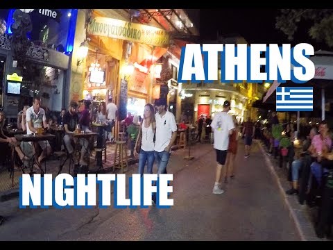 Vidéo: Les Meilleurs Bars Avec Musique Live à Athènes, Grèce