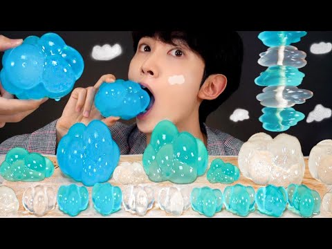 ASMR 구름 젤리 리얼사운드 먹방 CLOUD JELLY MUKBANG GUMMY GUMMI EATING SOUNDS