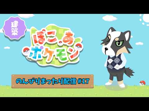 ゴンタchannel🐺🔊 - YouTube