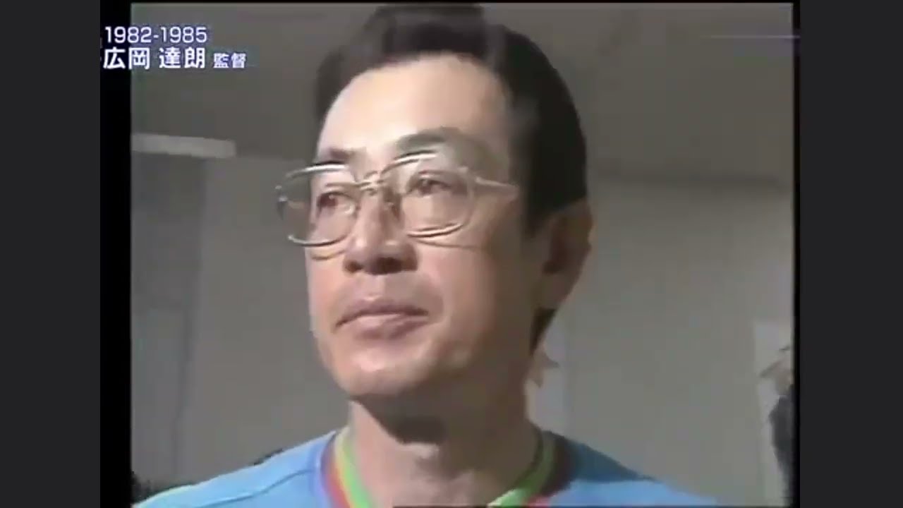 1982年~1985年 西武ライオンズ第１次黄金期 広岡達朗監督時代を振り返る