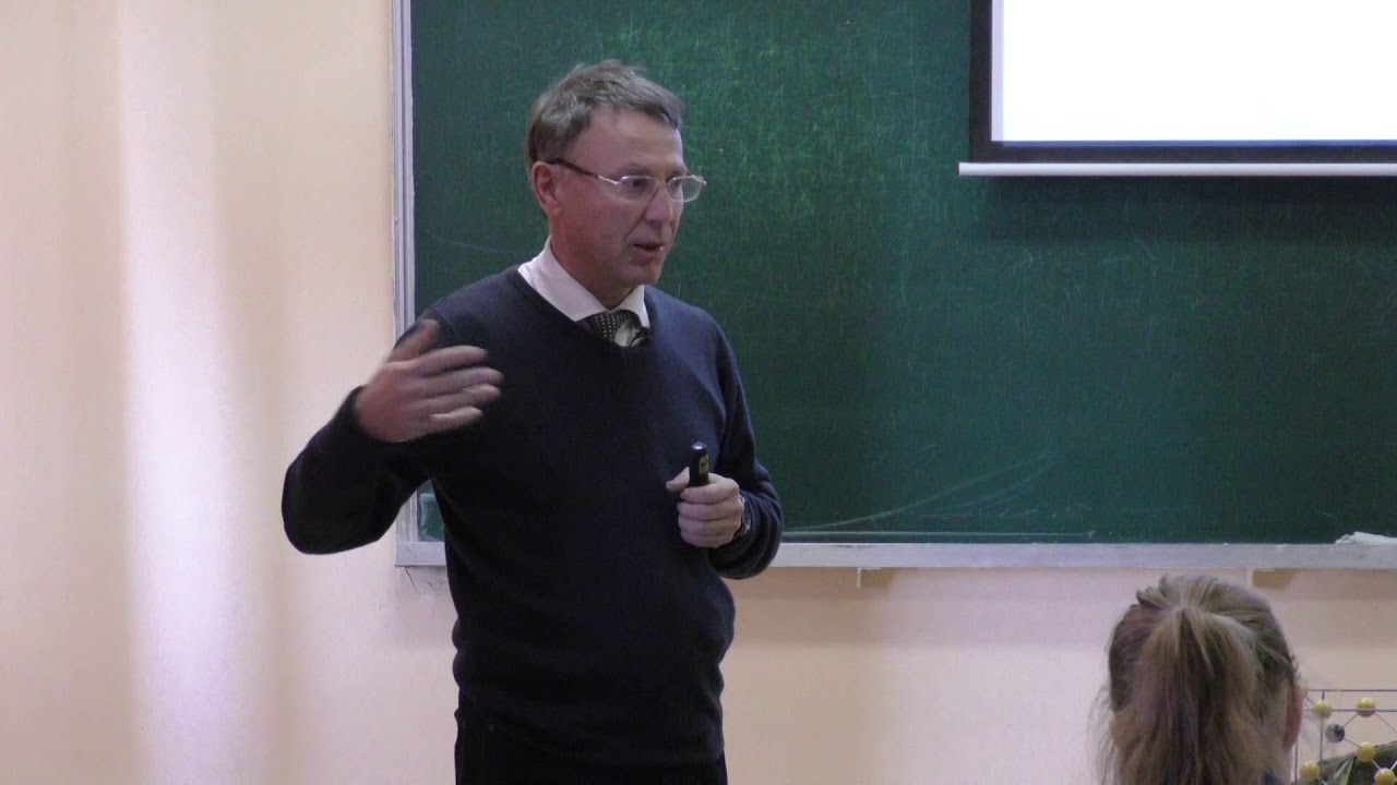 Еремин Н. Н. - Кристаллография. Часть 1 - 11. Методы исследования кристаллических структур веществ