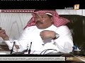 ابوبكر سالم يحكي عن موقف طريف لطلال مداح بمسرح التلفزيون