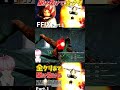 ガーネット救出1回目【FF9実況】全クリまで駆け抜けるFINAL FANTASY IX【ファイナルファンタジー9 名作RPGを全クリ目指す旅|アレクサンドリア〜リンドブルム編】ストーリー攻略