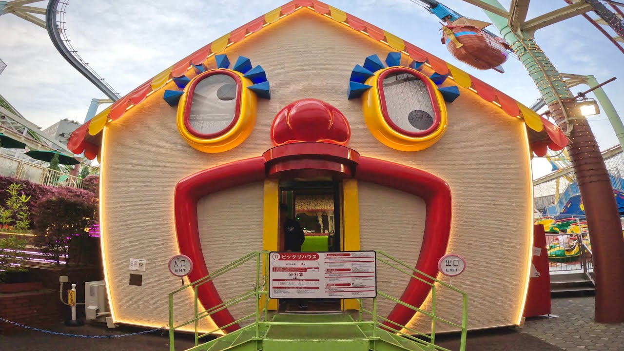 ビックリハウス® on-ride POV (体験映像) / 浅草花やしき