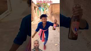 भैया को बोलता हूँ🤪#comedyshorts #realfools #shortsvideos #green screen