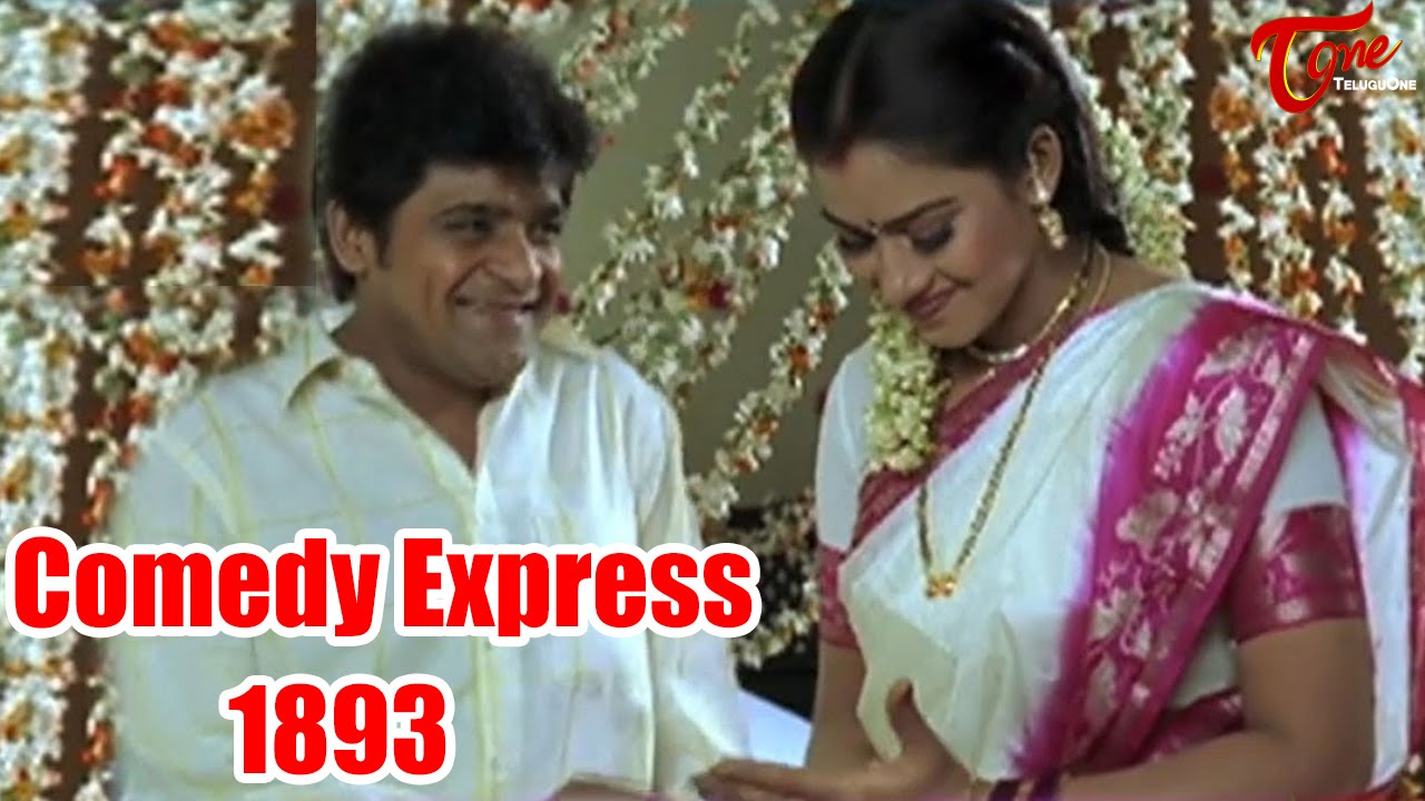 Comedy Express 1893 B 2 B Latest Telugu Comedy Scenes Comedy