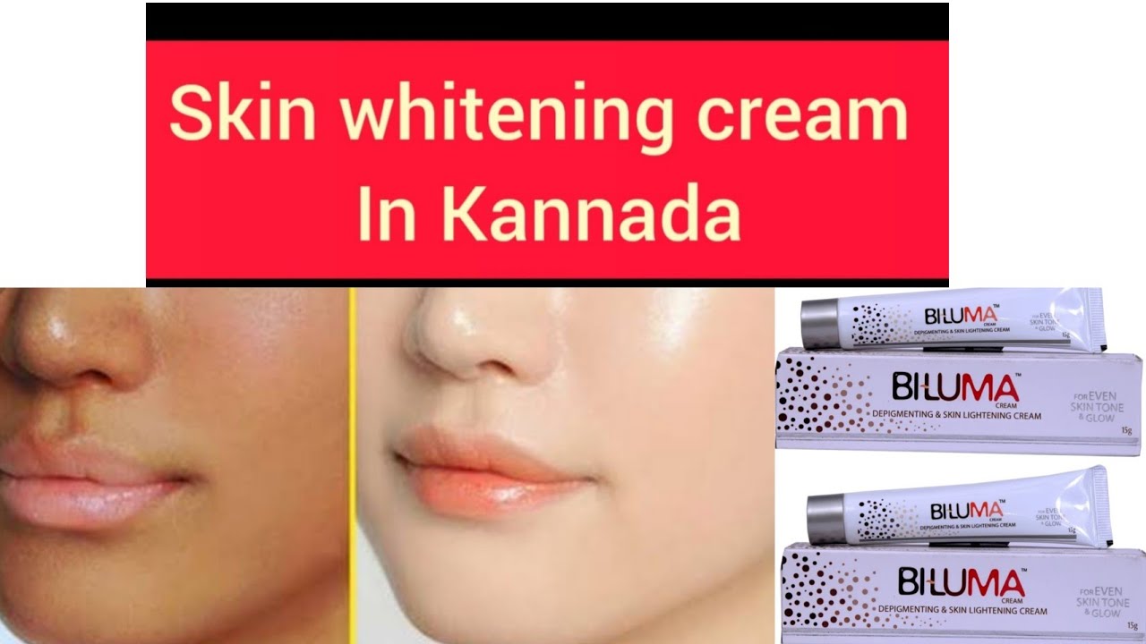 Skin brightening whitening cream in Kannada Biluma cream. 