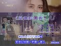 852mix何仟仟SONG曼德拉困獸 野獸 舊人 852mix何仟仟SONG曼德拉困獸 野獸 舊人