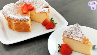 Joghurt Kuchen ohne Mehl und ohne Butter! / Йогуртовый торт без муки и без масла!