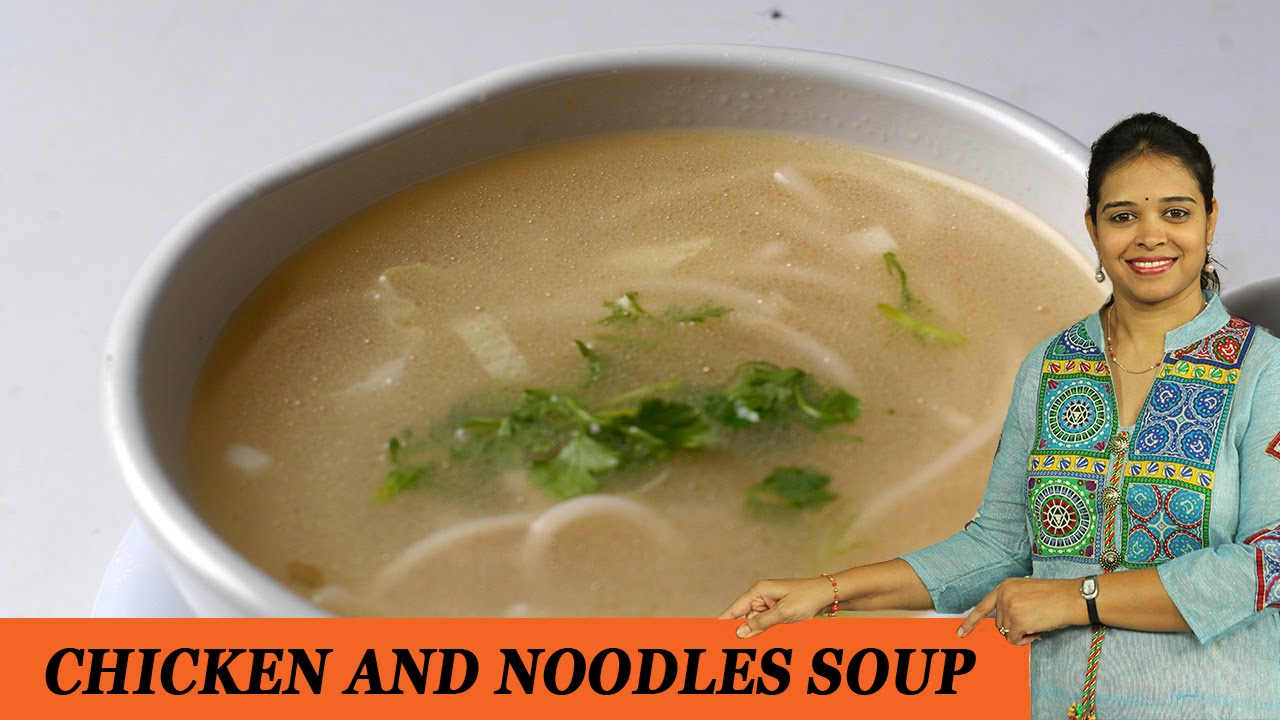 Chicken And Noodles Soup Youtube