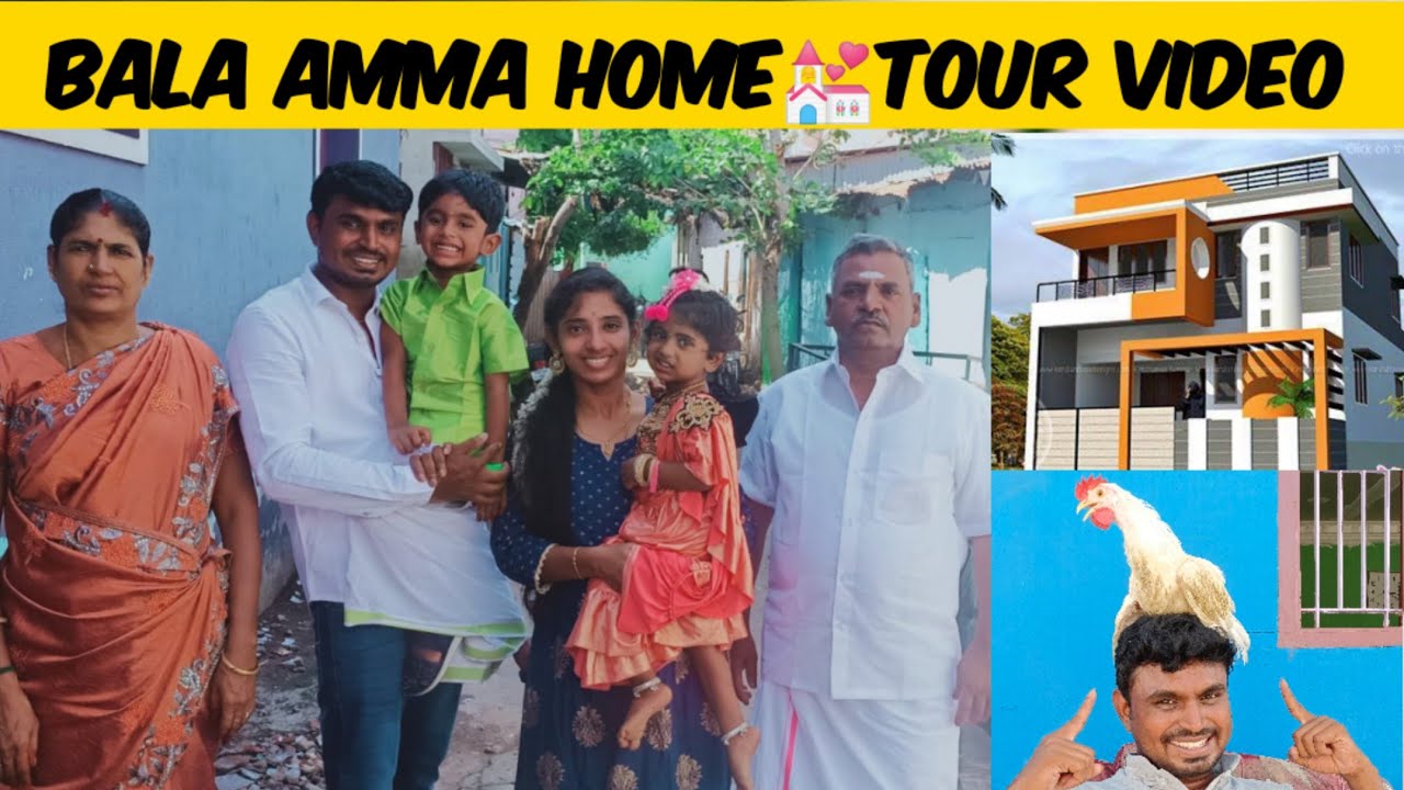 Bala Amma Home Tour Video🏩💒 balakirthi bkcouple hometour YouTube