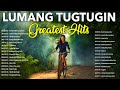 Nonstop Tagalog Love Songs With Lyrics Of 80s 90s Medley | Top 100 OPM Tagalog Love Songs Lyrics