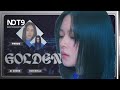 AI COVER How Would TWICE JIHYO JEONGYEON CHAEYOUNG Sing Golden By Huntrix 