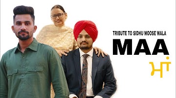 R Nait New Punjabi song(Official video) Tribute to Sidhu Moose Wala |New Punjabi Song Latest 2022