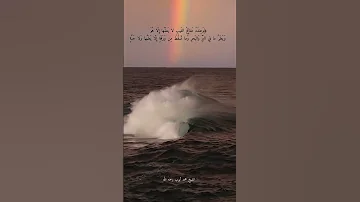وعنده مفاتح الغيب الشيخ محمد أيوب رحمه الله تعالى 