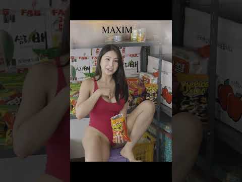 맥심 구멍가게 아가씨 희야