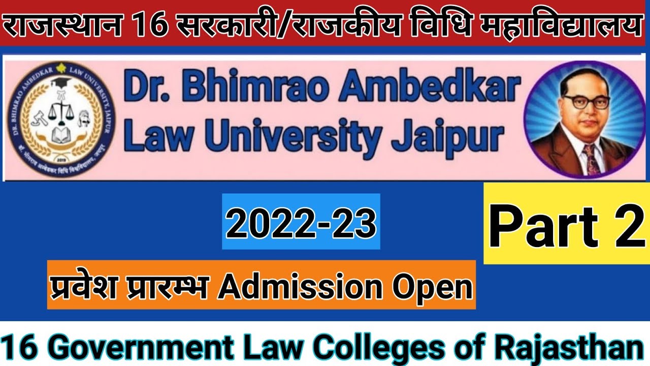 LL.B 1st Year Law offline Admission open 2022 All 16 Government Law