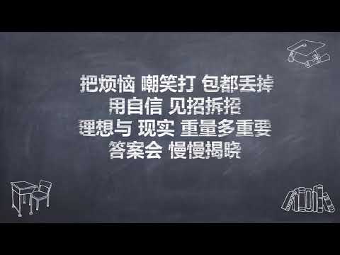 《大象之歌》周笔畅-歌词