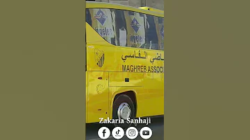 علاش الكار مجاش من فاس 