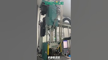hybrid vertical  injection moding machine
