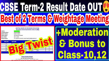 CBSE Final Result Date OUT😍 & Best of Either Terms Big Twist- Class-10 & 12