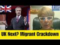 Farage Backs Greece’s Tough Migrant Crackdown